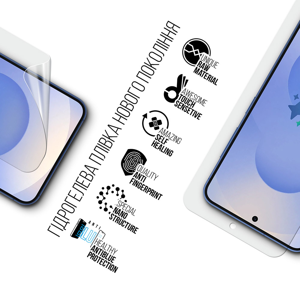 Захисна плівка ARMORSTANDART Anti-Blue для Samsung S25 (ARM81510) Сумісність за моделлю Samsung Galaxy S25