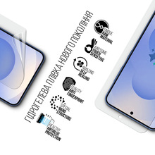 Захисна плівка ARMORSTANDART Anti-Blue для Samsung S25 (ARM81510)