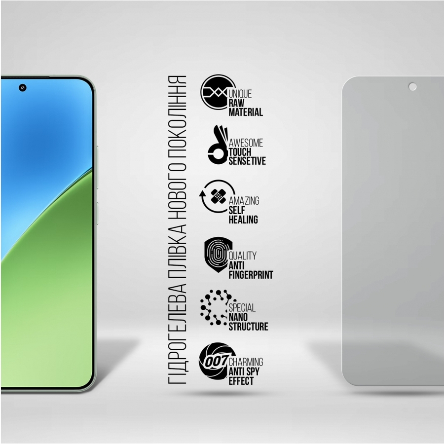 Гідрогелева плівка ARMORSTANDART Anti-spy для Xiaomi Redmi Note 14 5G (ARM79668) Сумісність за моделлю Xiaomi Redmi Note 14 5G