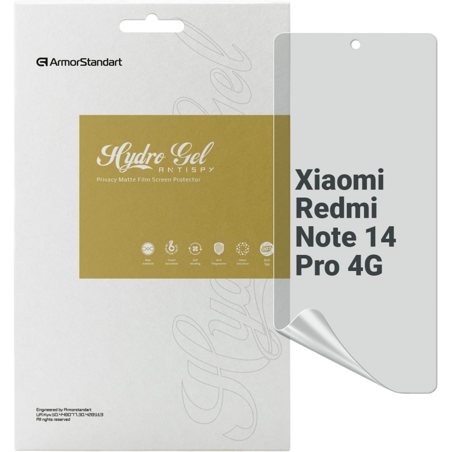 Гідрогелева плівка ARMORSTANDART Anti-spy для Xiaomi Redmi Note 14 Pro 4G (ARM79669)