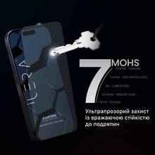 Захисне скло ILERA Fantom Glass For iPhone 16 (ILFANT16)