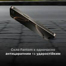Захисне скло ILERA Fantom Glass For iPhone 16 (ILFANT16)