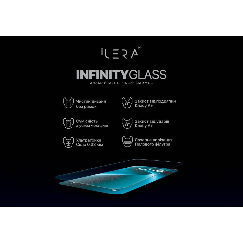 Фото Захисне скло ILERA Infinity Full Cover Glass For iPhone 16 Pro (ILIN16PR)