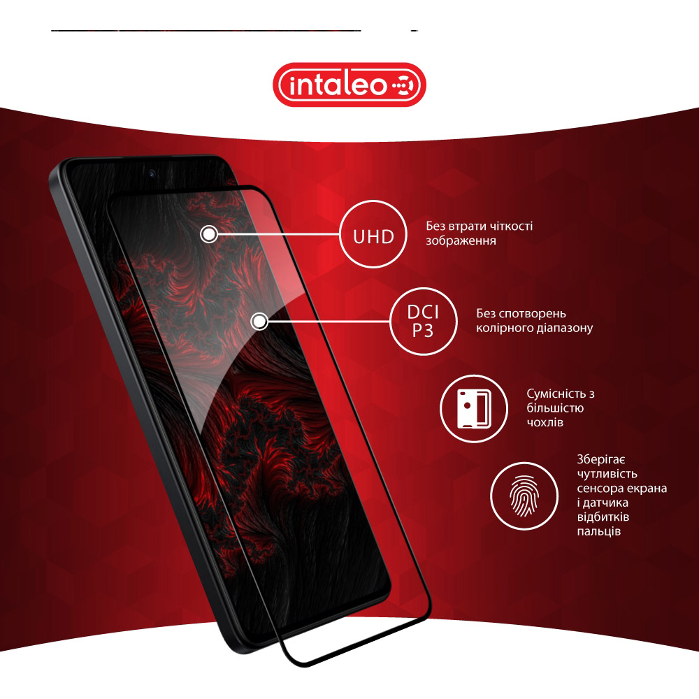 Защитное стекло Intaleo Full Glue для Xiaomi Redmi Note 14 4G Black (1283126599453) Покрытие глянец