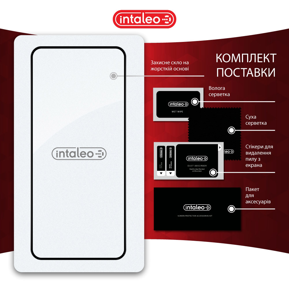 Заказать Защитное стекло Intaleo Full Glue для Xiaomi Redmi Note 14 4G Black (1283126599453)