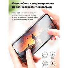 Гідрогелева плівка DEVIA Privacy для Motorola G54 (DV-MOT-G54PRV)