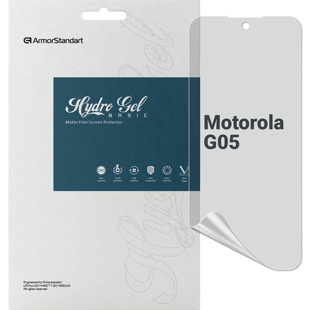 Защитная пленка ARMORSTANDART Matte для Motorola G05 (ARM83048) Защитная пленка ARMORSTANDART Matte для Motorola G05 (ARM83048)