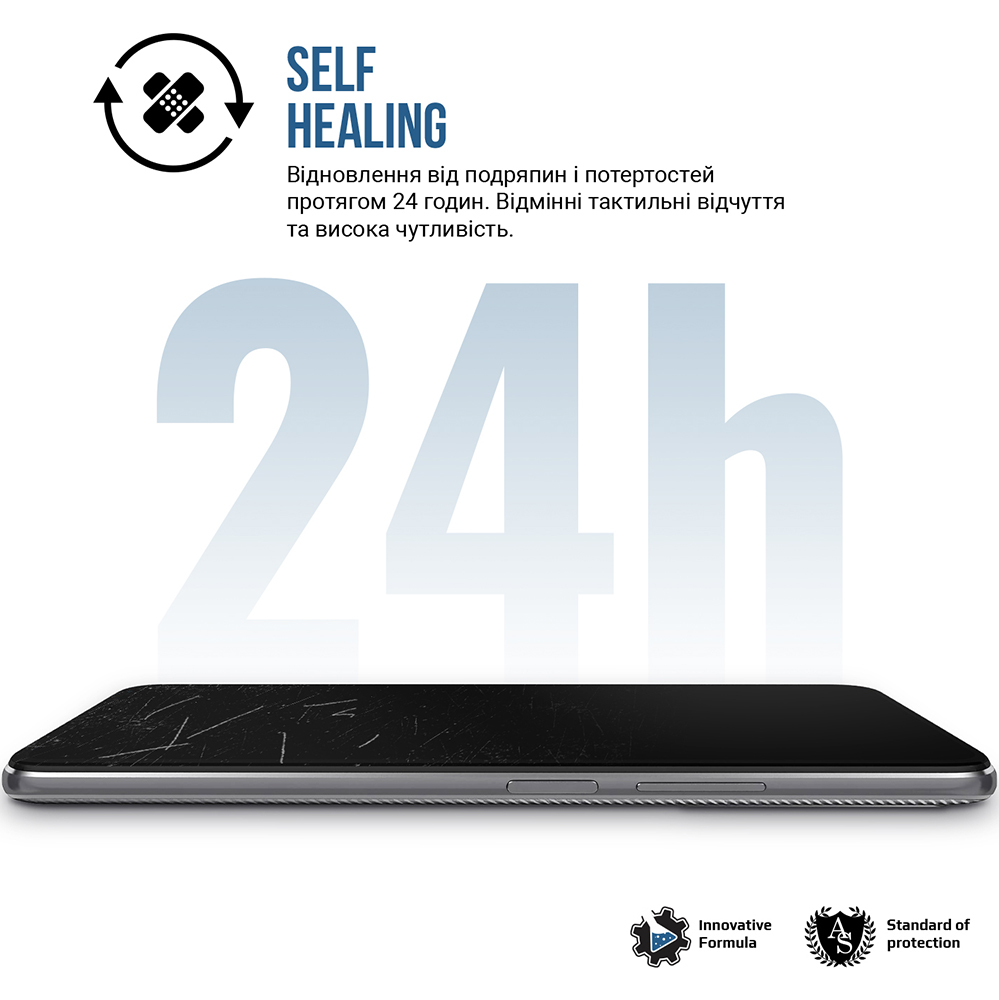 Захисна плівка ARMORSTANDART Matte для Motorola G15 Power (ARM83135) Сумісність за моделлю Motorola Moto G15 Power