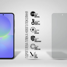 Захисна плівка ARMORSTANDART Matte для Samsung Galaxy A36 5G (ARM82220)