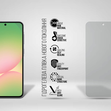 Защитная пленка ARMORSTANDART Matte для Samsung Galaxy A56 5G (ARM82619)