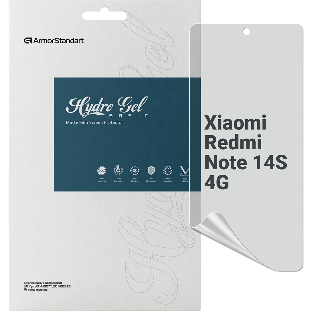 Защитная пленка ARMORSTANDART Matte для Xiaomi Redmi Note 14S 4G (ARM82045) Защитная пленка ARMORSTANDART Matte для Xiaomi Redmi Note 14S 4G (ARM82045)