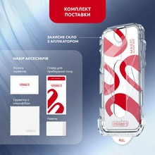 Защитное стекло INTALEO MagicBox для Apple iPhone 15 PRO (4820266742850)