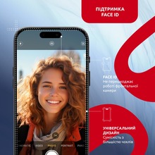 Защитное стекло INTALEO MagicBox для Apple iPhone 15 PRO (4820266742850)