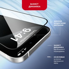 Защитное стекло INTALEO MagicBox для Apple iPhone 15 PRO (4820266742850)