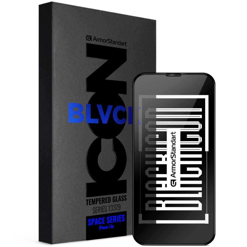 Защитное стекло ARMORSTANDART Space Black Icon для Apple iPhone 16e (ARM84133)