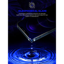 Защитное стекло ARMORSTANDART Space Black Icon для Apple iPhone 17e/16e (ARM84133)