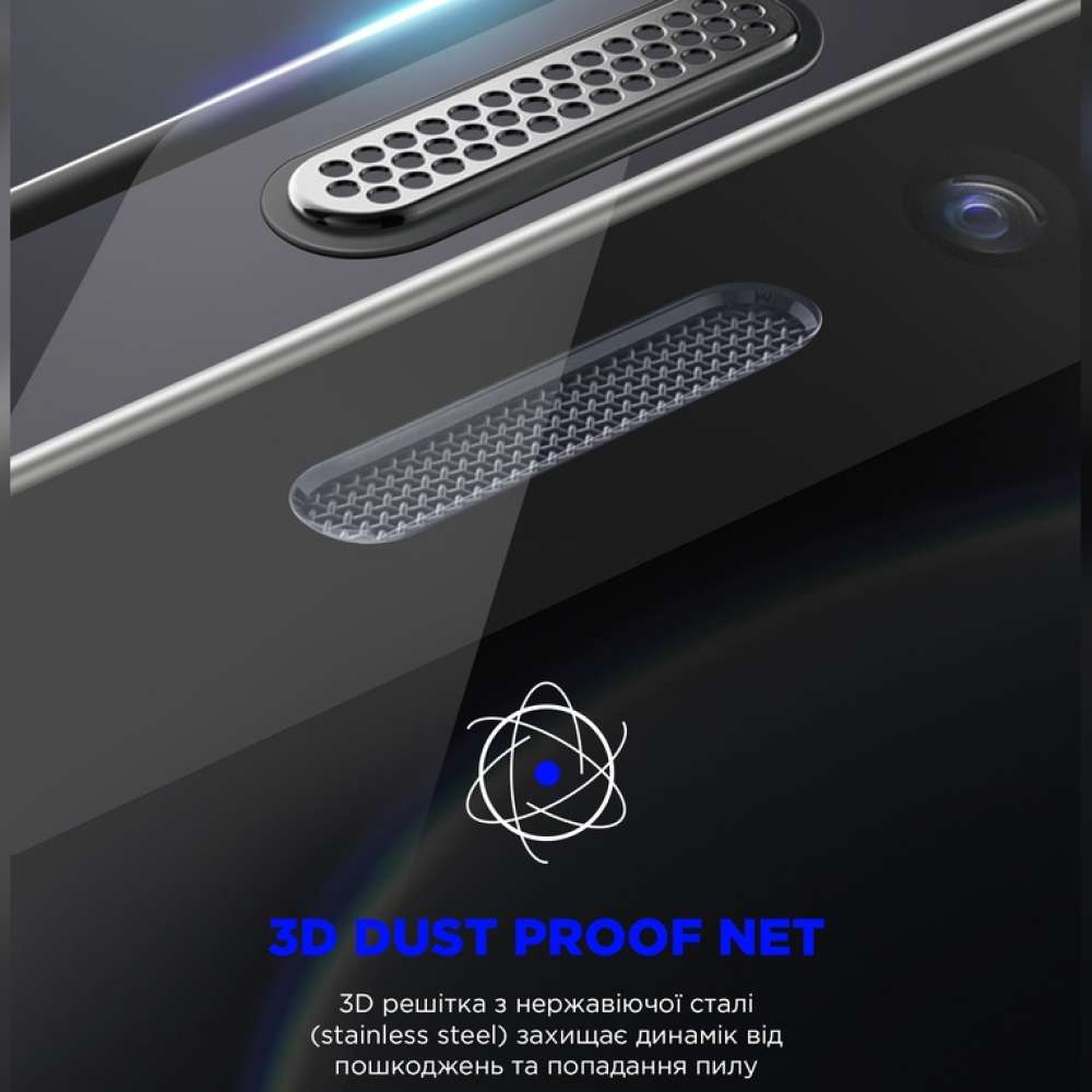 Защитное стекло ARMORSTANDART Space Black Icon для Apple iPhone 16e (ARM84133) Покрытие глянец