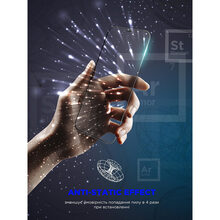 Защитное стекло ARMORSTANDART Space Black Icon для Apple iPhone 17e/16e (ARM84133)