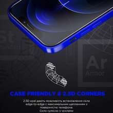 Защитное стекло ARMORSTANDART Space Black Icon для Apple iPhone 16e (ARM84133)
