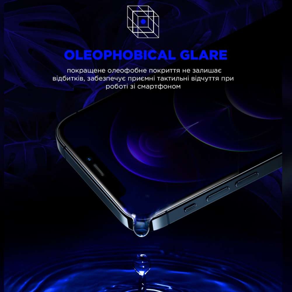 Защитное стекло ARMORSTANDART Space Black Icon для Apple iPhone 16e (ARM84133) Олеофобное покрытие True
