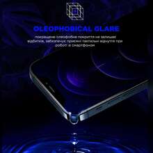 Защитное стекло ARMORSTANDART Space Black Icon для Apple iPhone 16e (ARM84133)