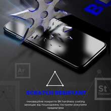 Защитное стекло ARMORSTANDART Space Black Icon для Apple iPhone 16e (ARM84133)