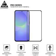 Защитное стекло ARMORSTANDART Pro для Samsung Galaxy A36 5G Black (ARM82213)