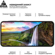 Защитное стекло ARMORSTANDART Pro для Samsung Galaxy A36 5G Black (ARM82213)