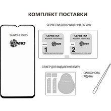 Защитное стекло DENGOS для Samsung A26 Glass Full Glue Black (TGFG-386)