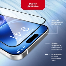Захисне скло INTALEO MagicBox для Apple iPhone 16 (1283126597619)
