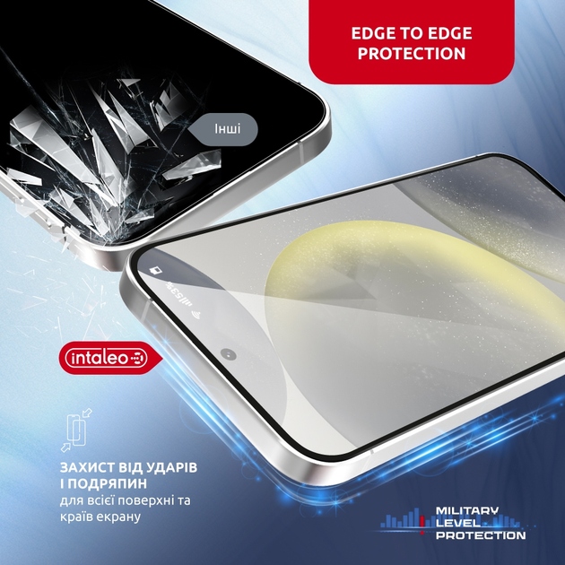 Фото Защитное стекло INTALEO MagicBox для Samsung S24 Black (4820266742898)