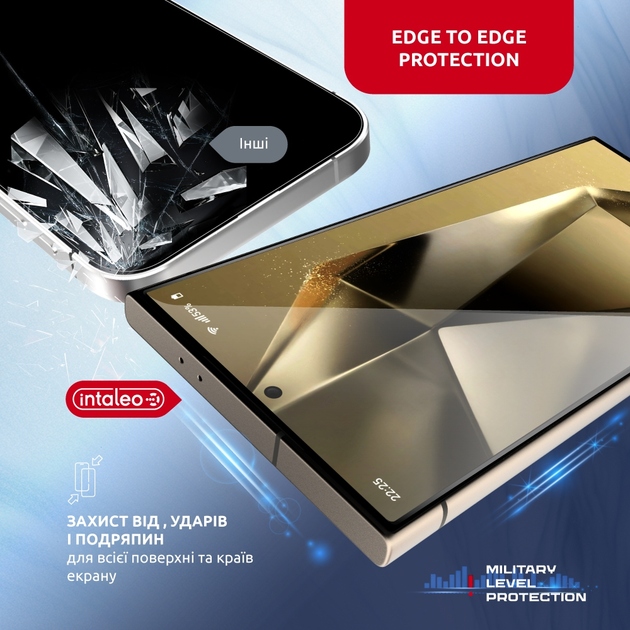 Фото Захисне скло INTALEO MagicBox для Samsung S24 Ultra Black (1283126597671)