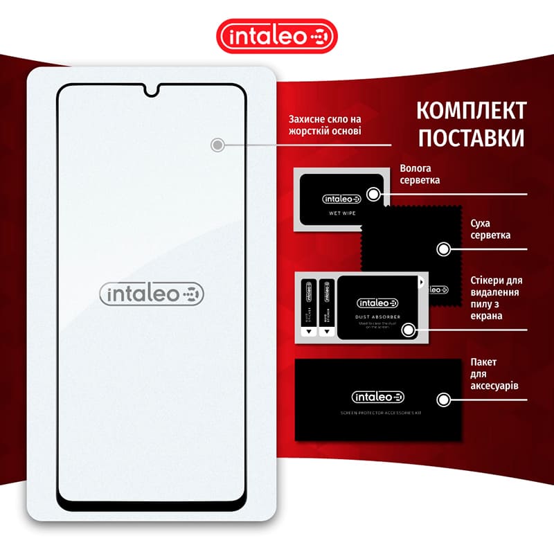 Замовити Захисне скло INTALEO Full Glue для Samsung Galaxy A06 5G Black (1283126613012)