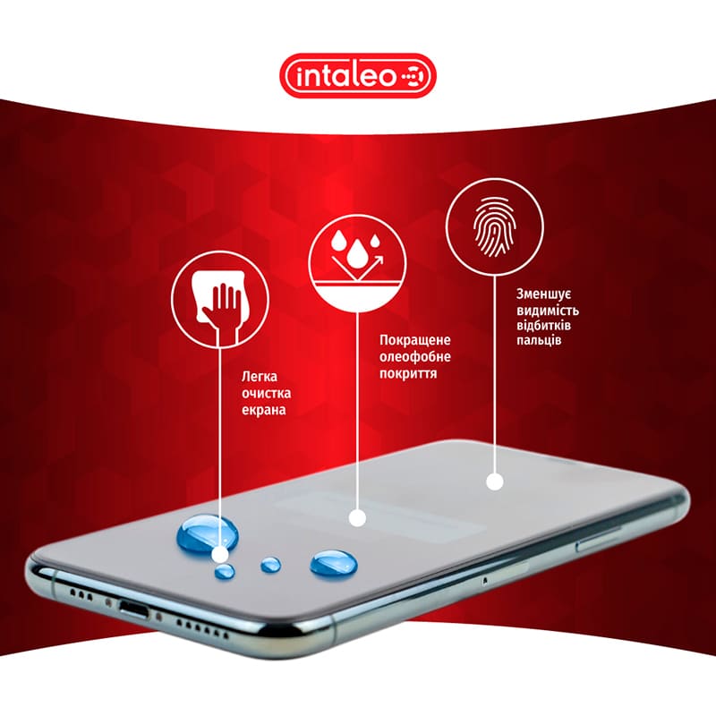 Захисне скло INTALEO Full Glue для Samsung Galaxy S24 Plus Black (1283126590245) Покриття глянець