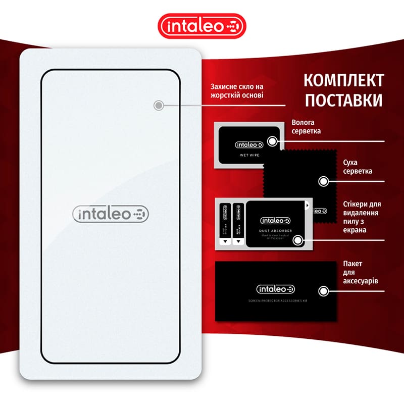 Фото Захисне скло INTALEO Full Glue для Samsung Galaxy S24 Plus Black (1283126590245)