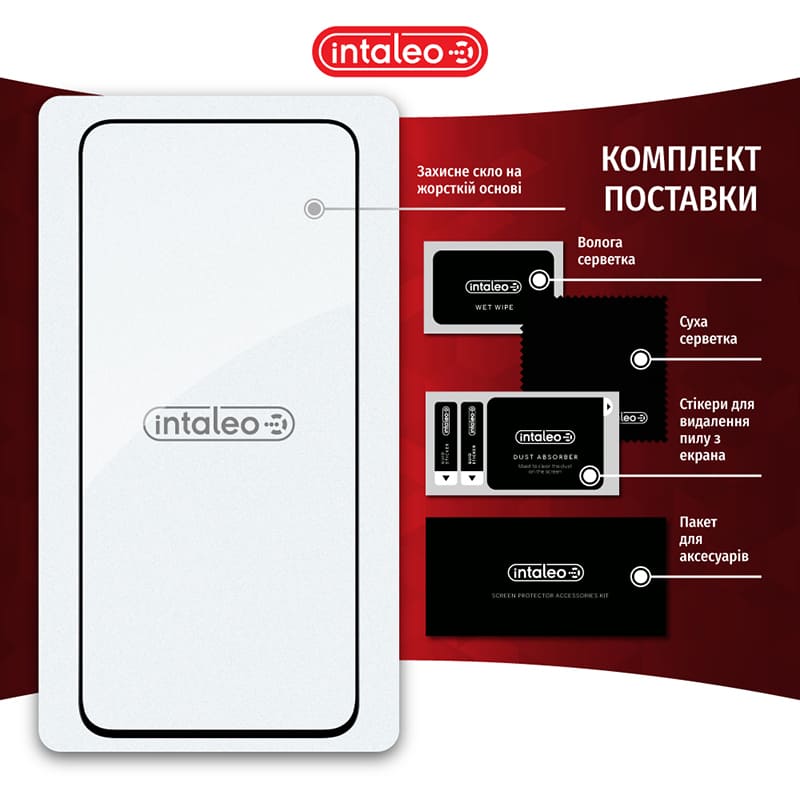 Замовити Захисне скло INTALEO Full Glue для Xiaomi 14T Black (1283126603365)