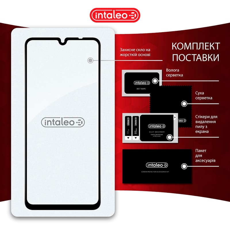 Зовнішній вигляд Захисне скло INTALEO Full Glue для Xiaomi Redmi A4 Black (1283126613319)