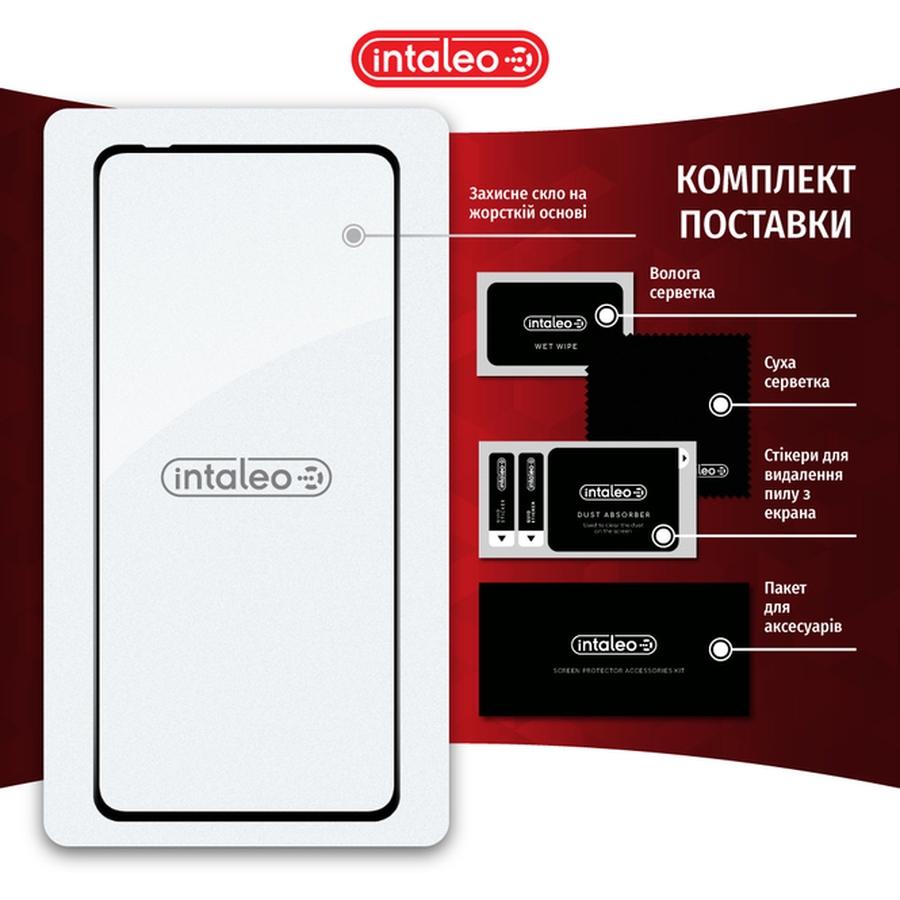 Замовити Захисне скло INTALEO для Motorola G75 Black (1283126607400)