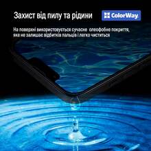 Защитное стекло COLORWAY для Xiaomi Redmi A5 Black (CW-GSFGXRA5-BK)