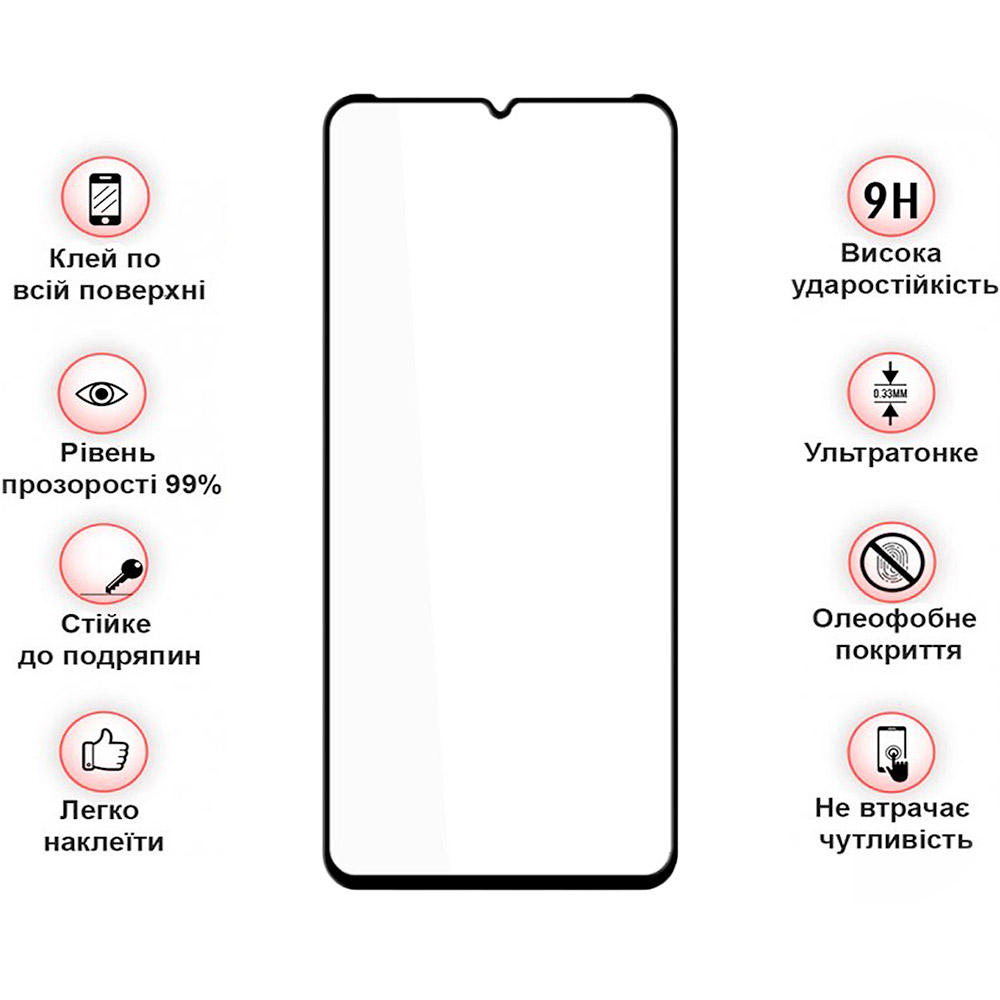 Защитное стекло BECOVER Nokia G42 10D Black (711555) Тип стекло