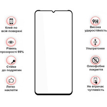 Защитное стекло BECOVER Nokia G42 10D Black (711555)