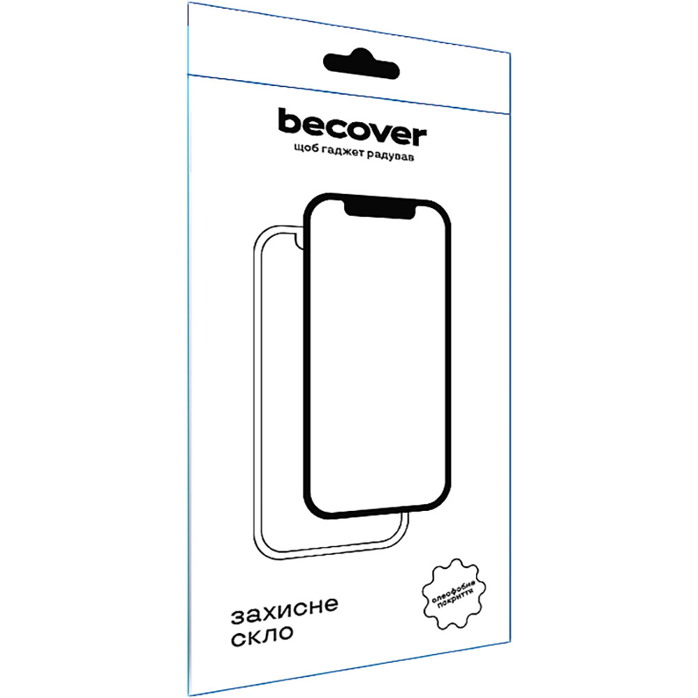 Защитное стекло BECOVER Nokia G42 10D Black (711555) Количество пленок в комплекте 1