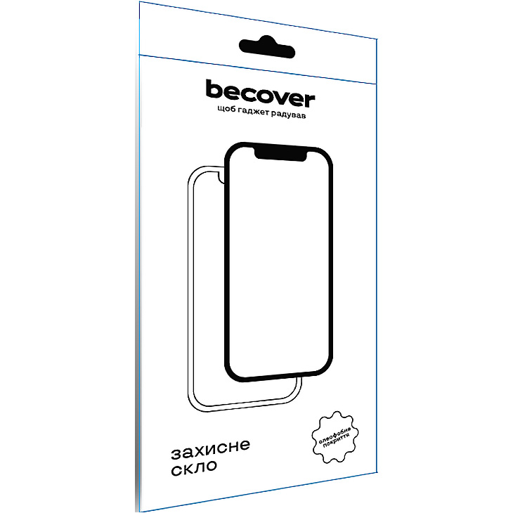 Захисне скло BECOVER Nokia G42 10D Black (711555) Тип скло