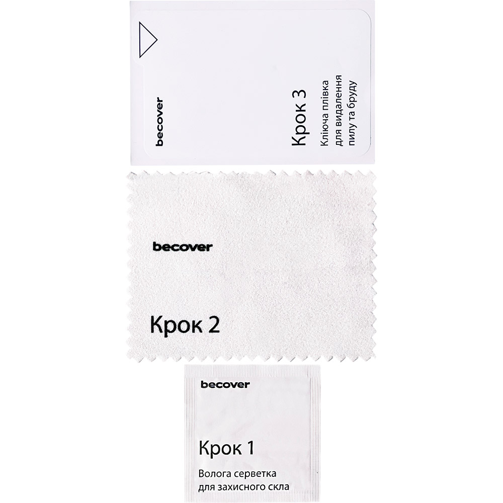 Защитное стекло BECOVER Nokia G42 10D Black (711555) Олеофобное покрытие True