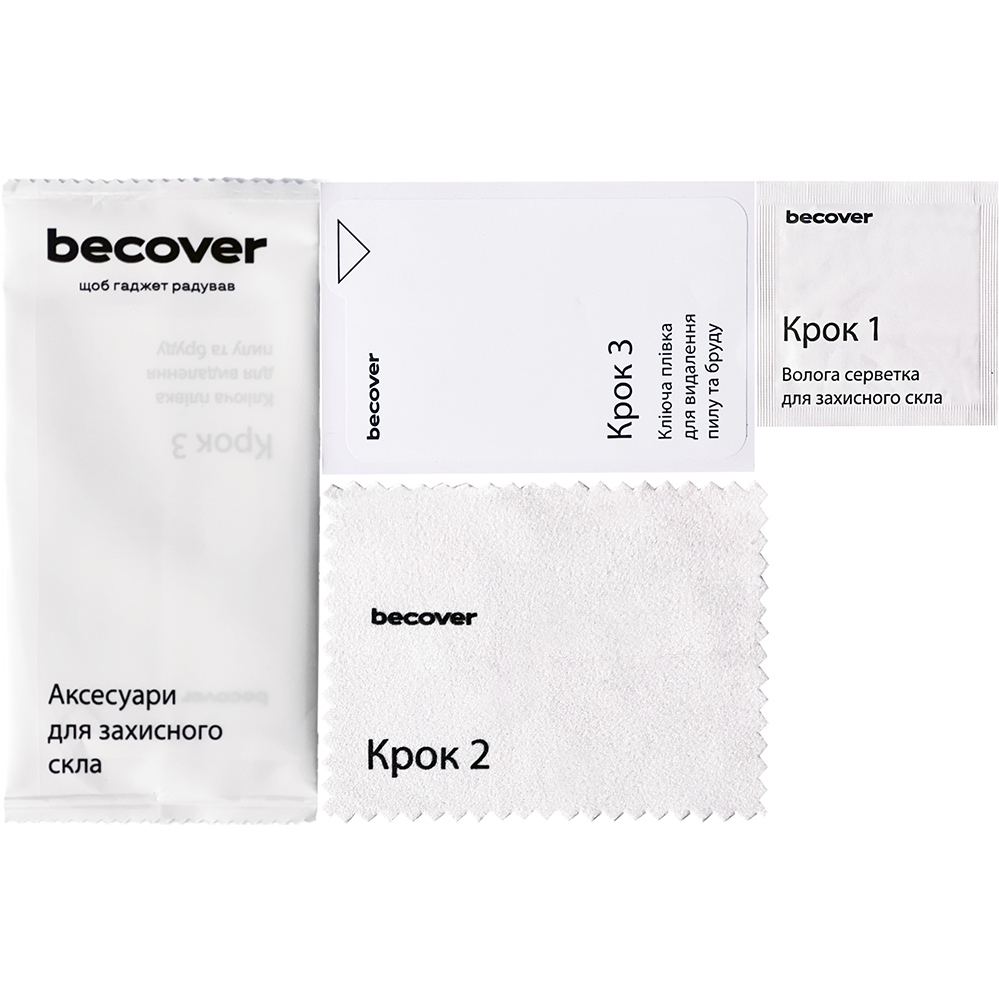 Защитное стекло BECOVER Honor 200 lite 10D Black (713162) Покрытие глянец