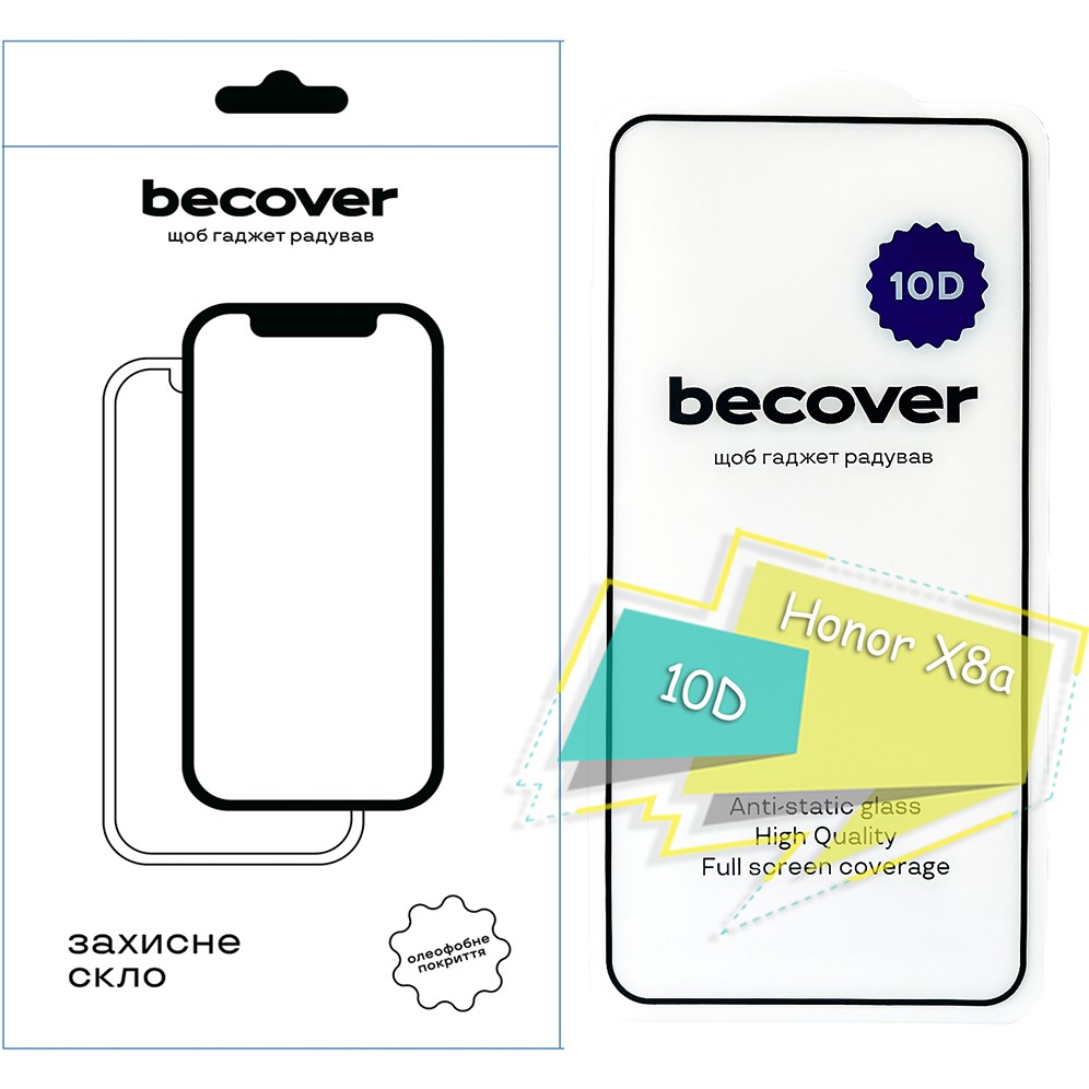 Защитное стекло BECOVER Honor X8a 10D Black (713163)