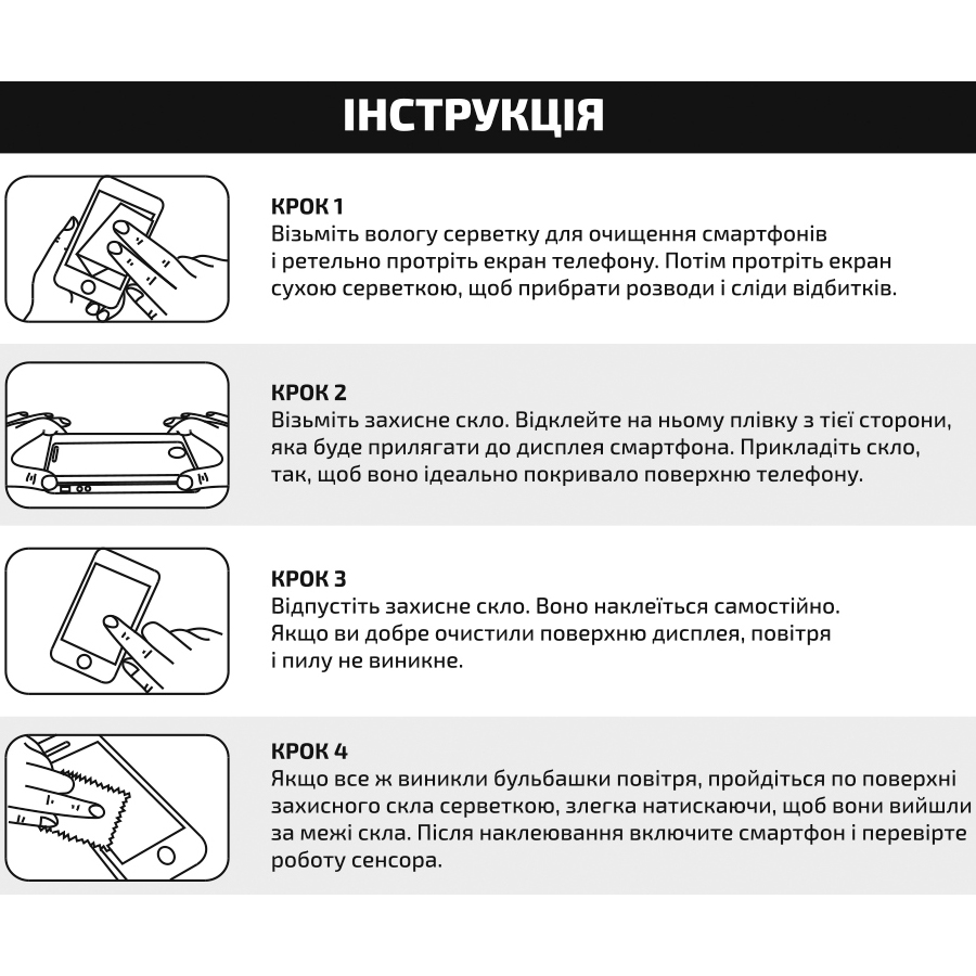 Внешний вид Защитное стекло BECOVER Honor X8a 10D Black (713163)