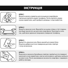 Защитное стекло BECOVER Honor X8a 10D Black (713163)