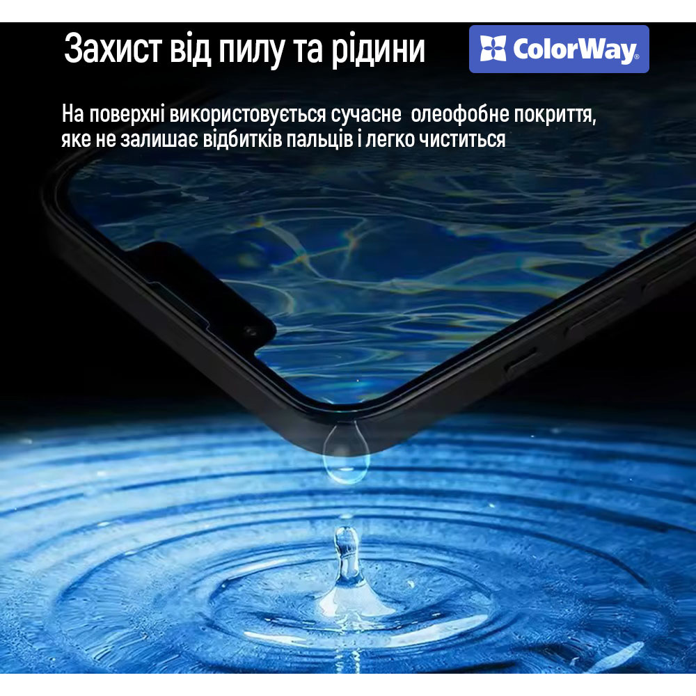 Защитное стекло COLORWAY для Oppo A5 Pro 4G 9H FC Glue Black (CW-GSFGOA5P4-BK) Олеофобное покрытие True