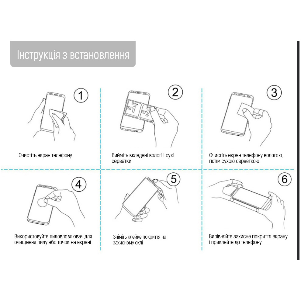 Внешний вид Защитное стекло COLORWAY для Oppo A5 Pro 4G 9H FC Glue Black (CW-GSFGOA5P4-BK)